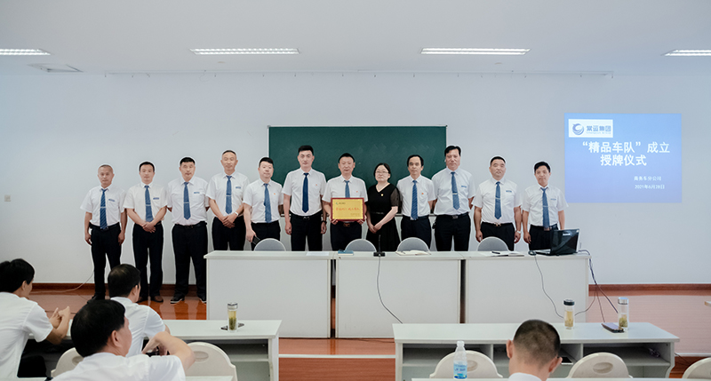 市內(nèi)、省內(nèi)、省際包車