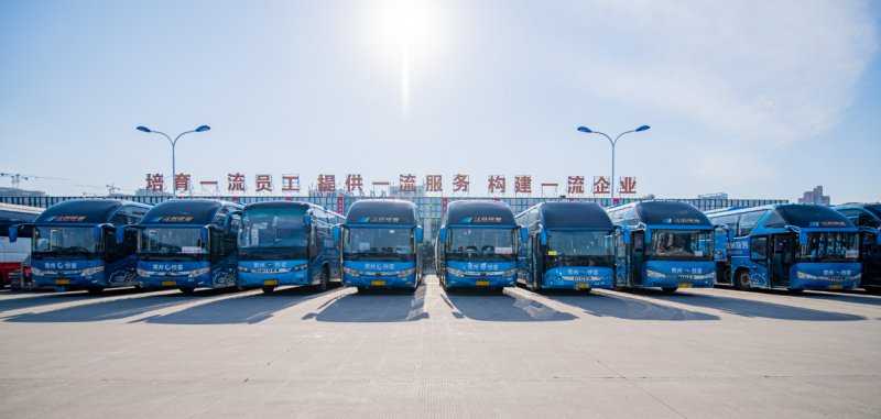 即日起，端午假期汽車票開始預(yù)售