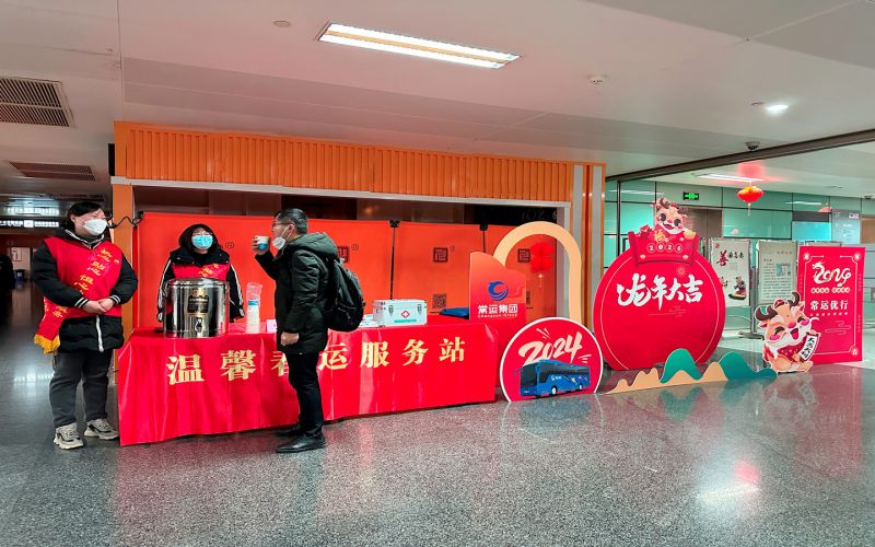 平靜的旅途中，熟悉的溫馨依舊 ——春運路上的暖心服務