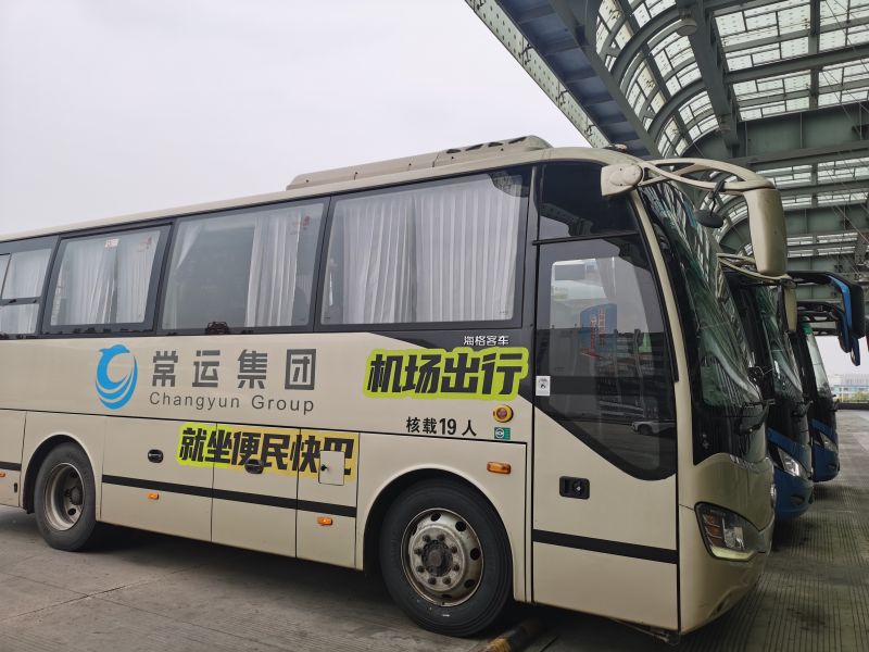 武進(jìn)至祿口機(jī)場專線優(yōu)惠升級：8折起享，多人同行低至4.8折