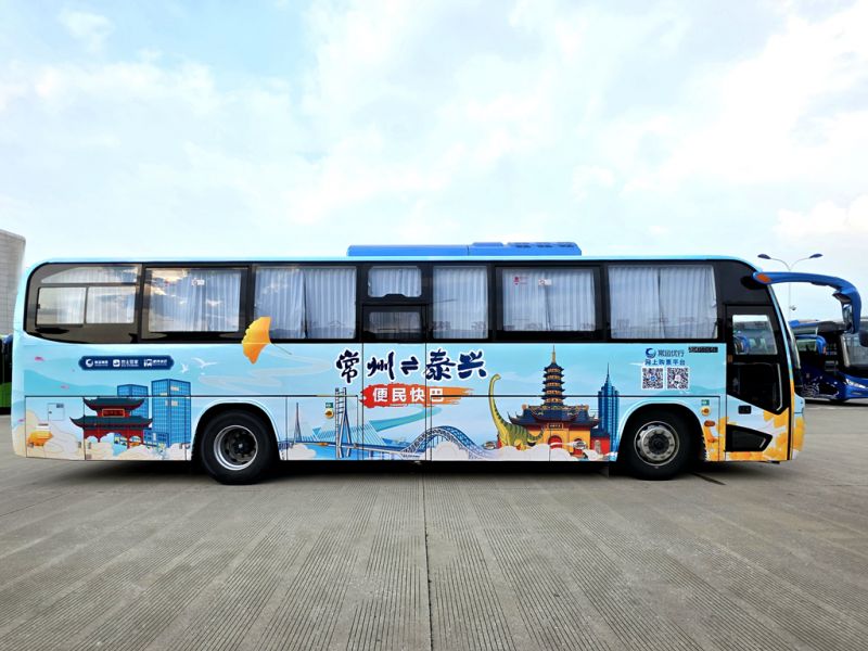 常泰長江大橋通車，三種公共出行方式助力雙城聯(lián)動更便捷