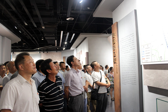 “不忘初心、牢記使命”主題教育活動(dòng)